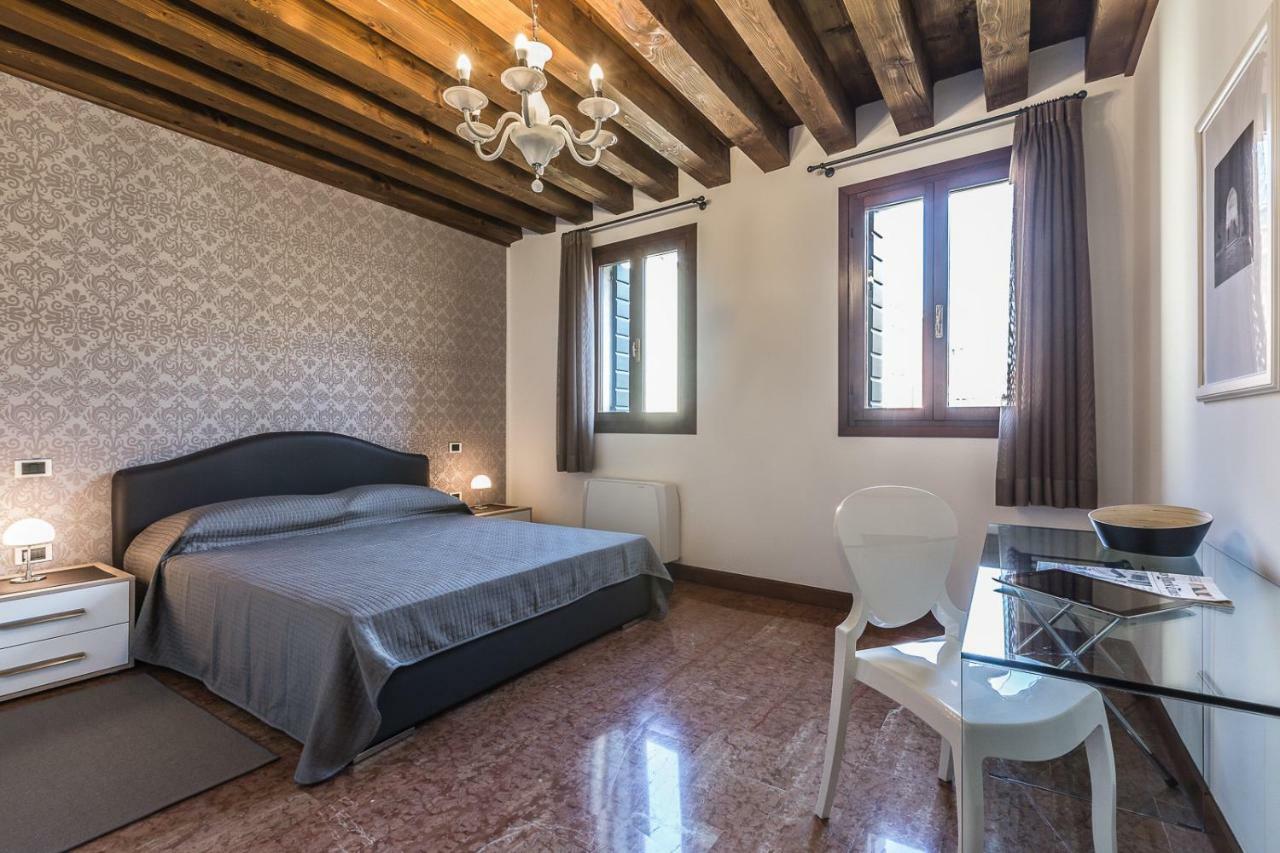ונציה Ca' Del Monastero 3 Collection Apartment For 4 Guests With Lift מראה חיצוני תמונה